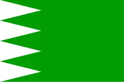 Drapeau de Ochoz u Brna