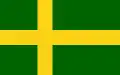Drapeau non officiel d'Öland