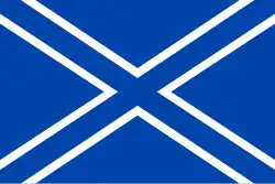 Drapeau de Ondřejov