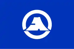 Drapeau de Oshino-mura