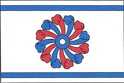 Drapeau de Ostředek