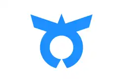 Drapeau de Ōtsuki-shi