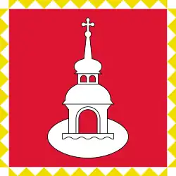 Drapeau de Pereïaslav