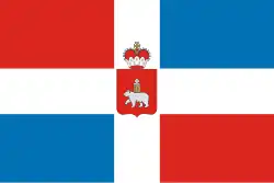 Drapeau du kraï de Perm