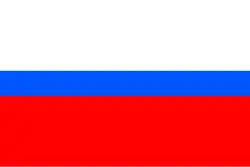 Drapeau de Příbram