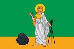 Drapeau de Prokopievsk