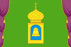 Drapeau de Pouchkino