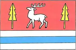 Drapeau de Pustá Kamenice