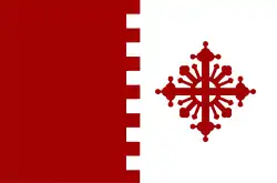 Drapeau de Radoviš
