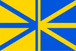 Drapeau de Ráječko