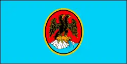 Drapeau de Rijeka