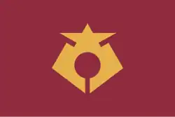 Drapeau de Rikuzentakata-shi