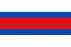 Drapeau de Riotuerto