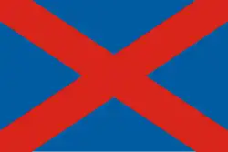 Drapeau de Rožňava