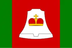 Drapeau de Rudice