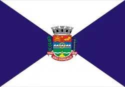 São Gonçalo (Rio de Janeiro)