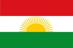 Drapeau de San Jerónimo