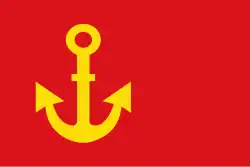 Drapeau de Sant Climent de Llobregat