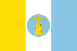 Drapeau de Santa Cruz de Lorica