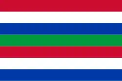 Drapeau de Schiermonnikoog