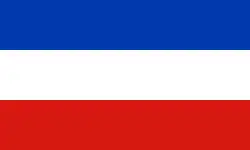 Drapeau du Schleswig-Holstein