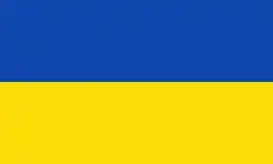 Drapeau de Schleswig