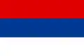 Drapeau de la Serbie