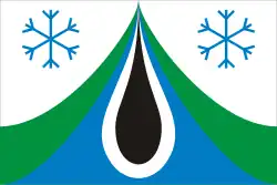 Drapeau de Yungay