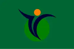 Drapeau de Shichinohe-machi