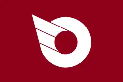 Drapeau de Shikishima-machi