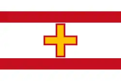 Drapeau de Is-Siġġiewi