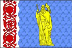 Drapeau de Raïon de Slantsy
