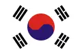 Drapeau de la Corée du Sud