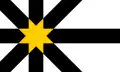 Drapeau de Sutherland, officiel depuis le 4 décembre 2018