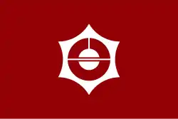 Drapeau de Taitō-ku