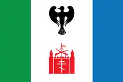 Drapeau de Raïon de Tiguil