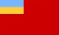 Flag of Ukrainian People's Republic of the Soviets