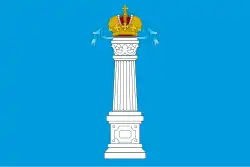 Drapeau de l'oblast d'Oulianovsk