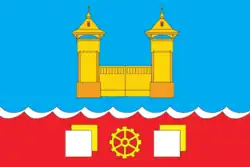 Drapeau de Oussolie-Sibirskoïe