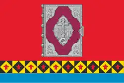 Drapeau de Raïon d'Oust-Tsilma