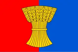 Drapeau de Víchová nad Jizerou