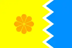 Drapeau de Viña del Mar