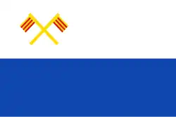 Drapeau de Vilajuïga