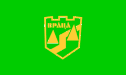 Drapeau de Vratsa