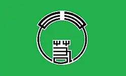 Drapeau de Wakakusa-chō