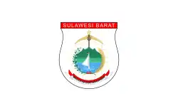 Drapeau de Sulawesi occidental