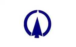 Drapeau de Yagi-chō