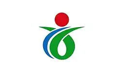 Drapeau de Yoshinogari-chō