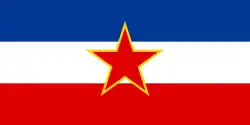 Drapeau de la République fédérative socialiste de Yougoslavie