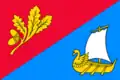 Drapeau du district